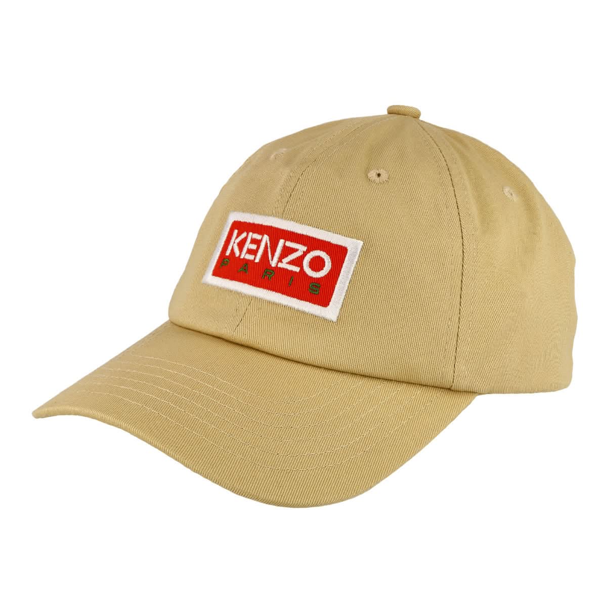 KENZO Baseball Cap Beige Detail view 1 | Gate