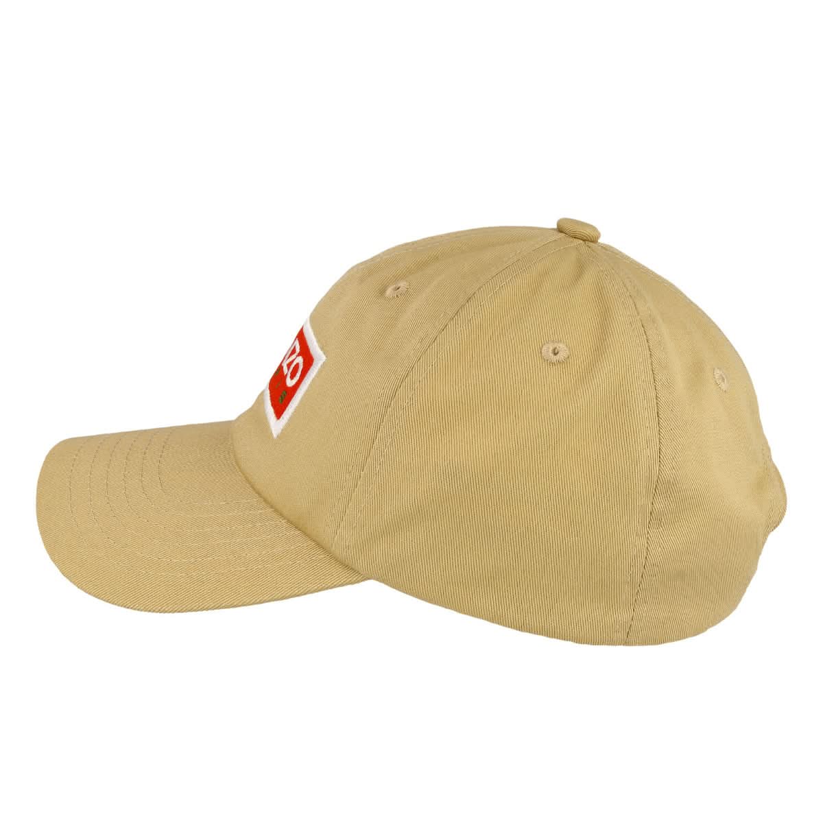 KENZO Baseball Cap Beige Detail view 2 | Gate