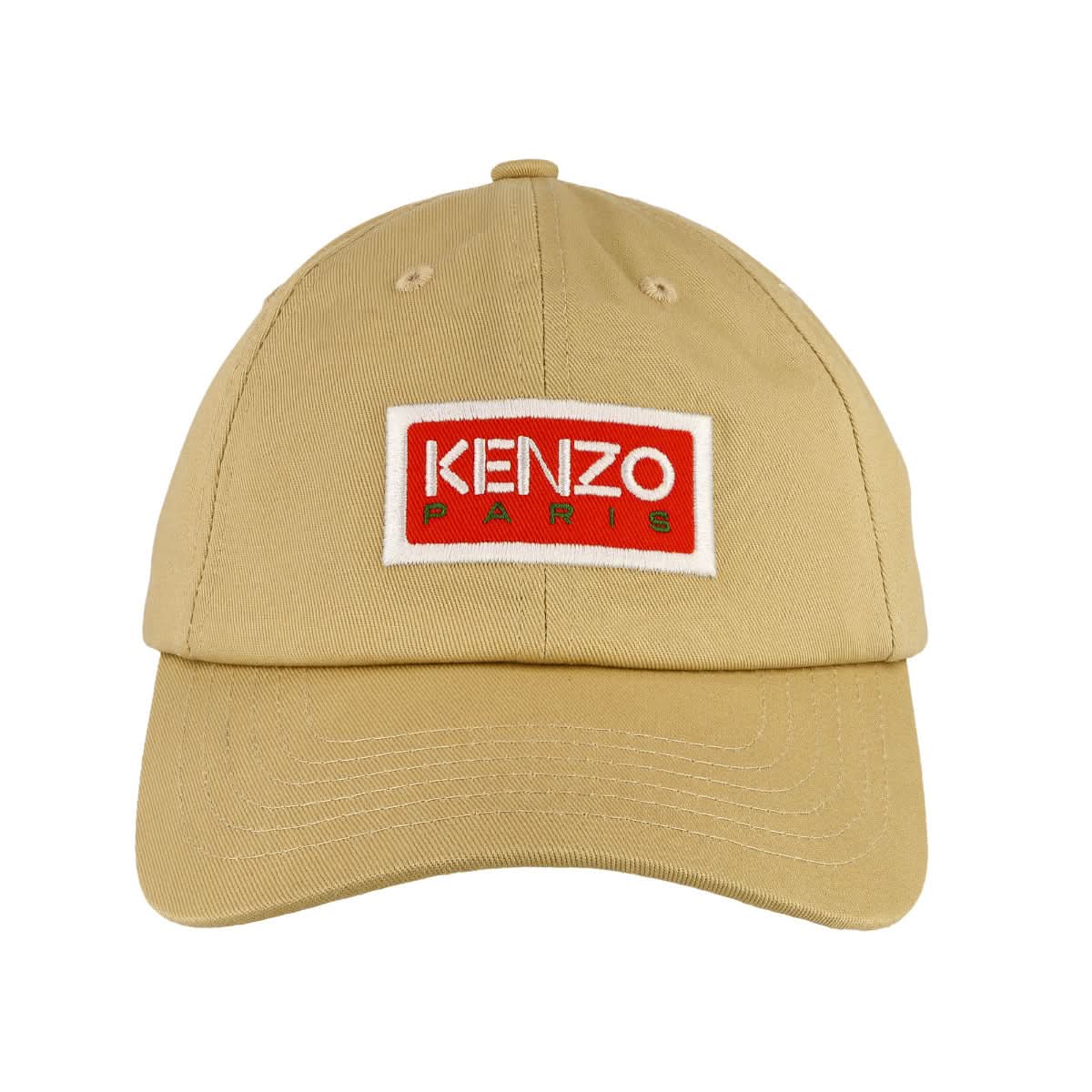 KENZO Baseball Cap Beige Detail view 4 | Gate