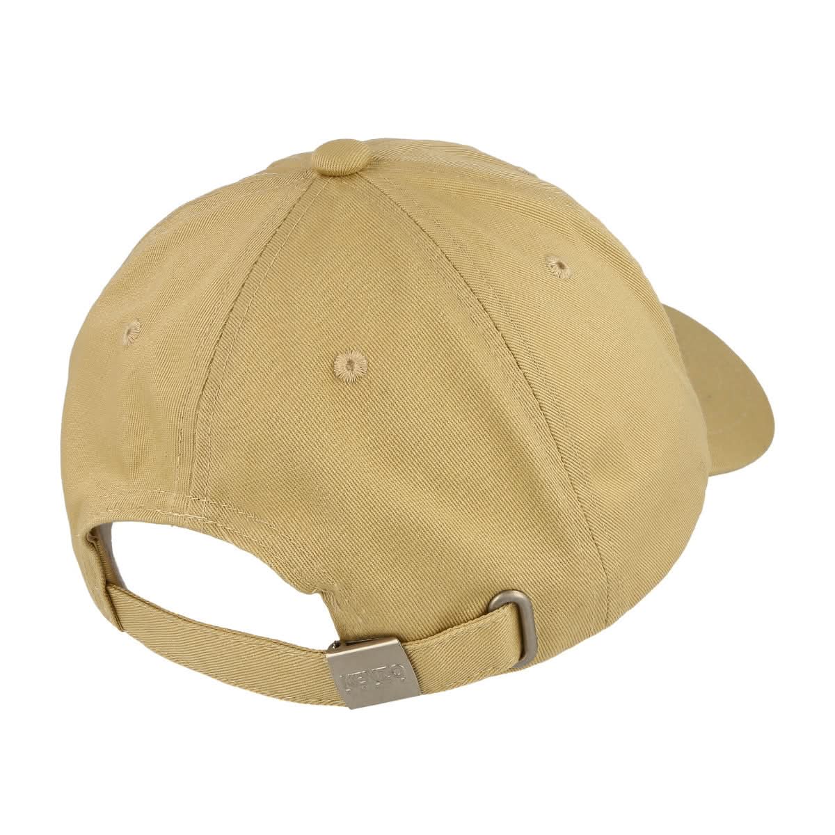 KENZO Baseball Cap Beige Detail view 5 | Gate