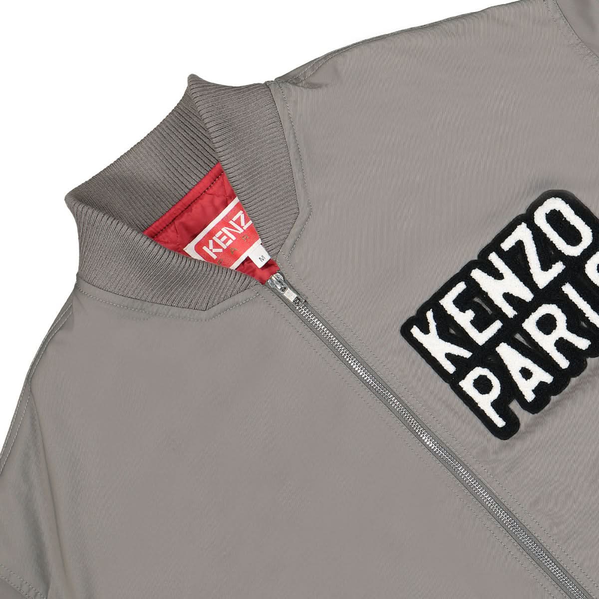 KENZO Elephant Bomber Jacket Grey Detail view 3 | Gate
