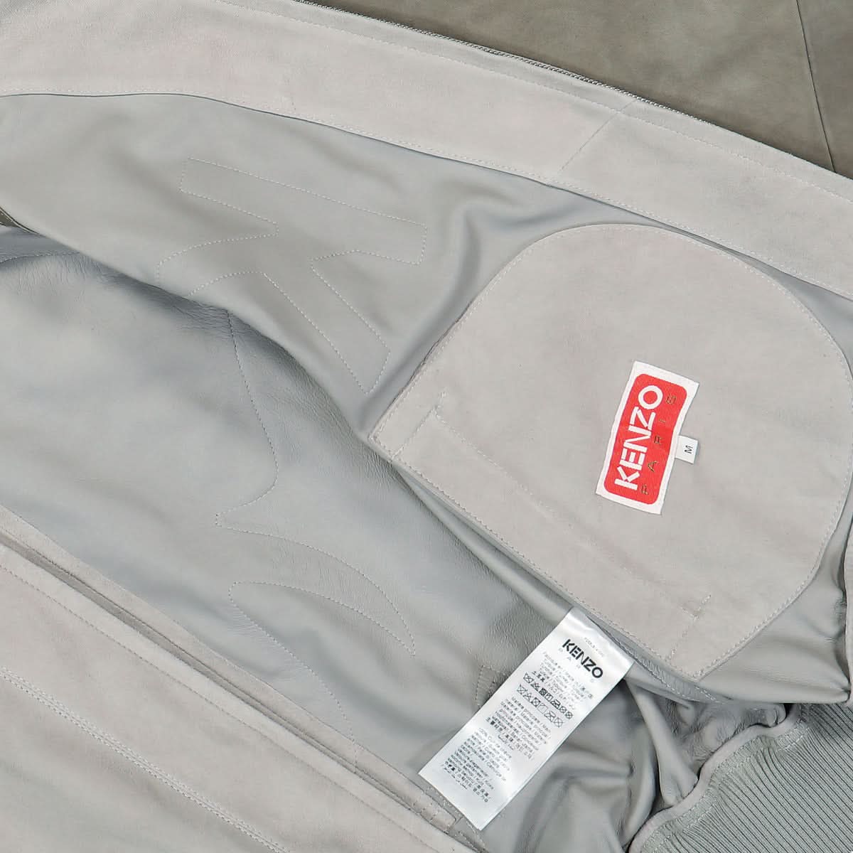 KENZO Elephant Suede Varsity Jacket Grey Detail view 5 | Gate