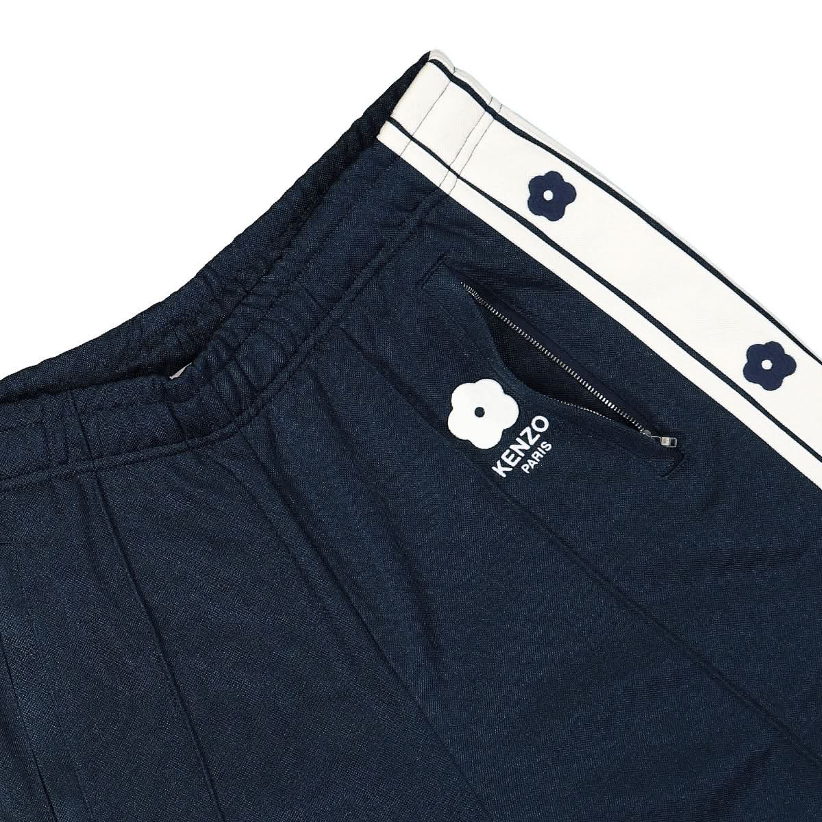 KENZO Varsity Jog Pants Beige,Blue Detail view 4 | Gate