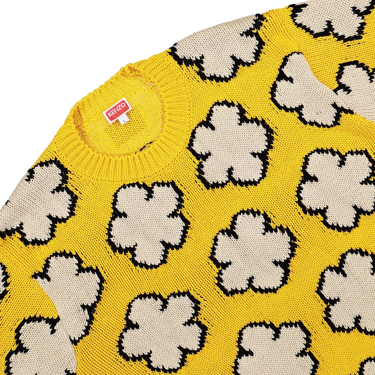 KENZO Boke Flower Jumper Yellow Detail view 3 | Gate
