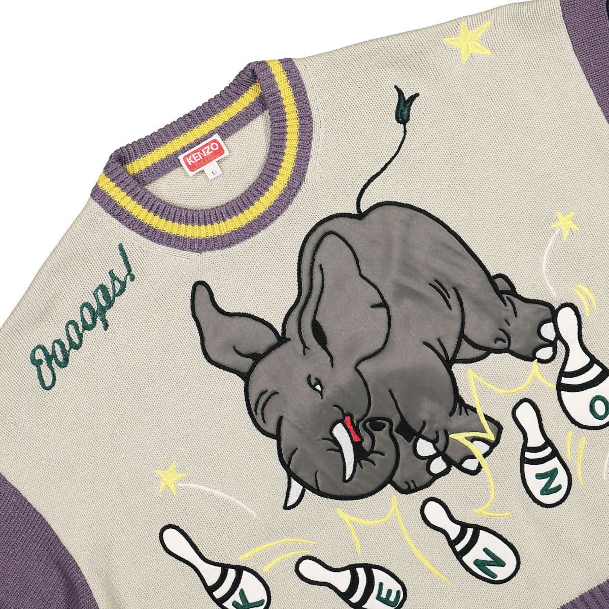 KENZO Bowling Elephant Merino Wool Jumper Multicolor Detail view 3 | Gate