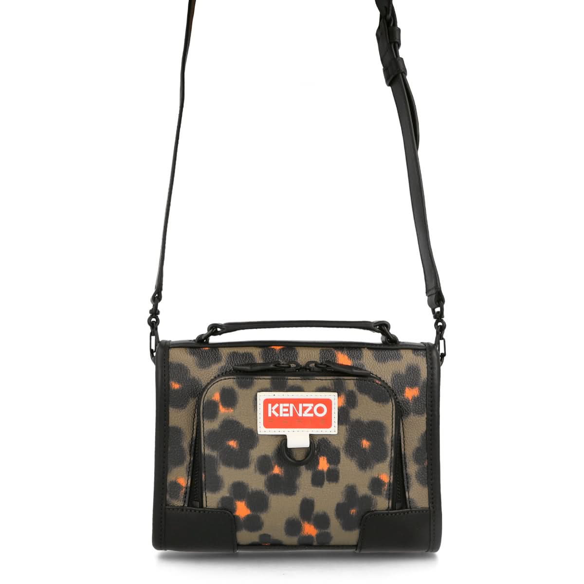 KENZO Crossbody Bag Multicolor Detail view 1 | Gate