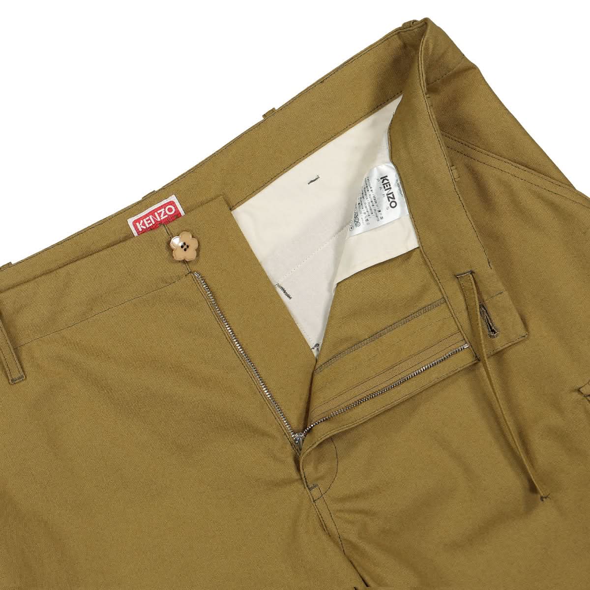 KENZO Cargo Shorts Brown Detail view 4 | Gate