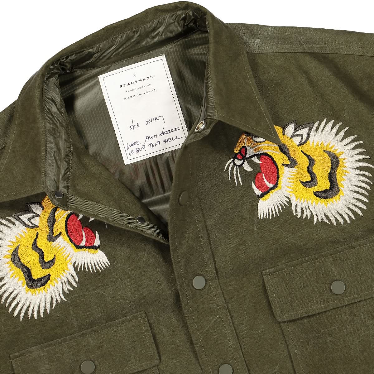 READYMADE Ska Shirt Olive Detail view 3 | Gate