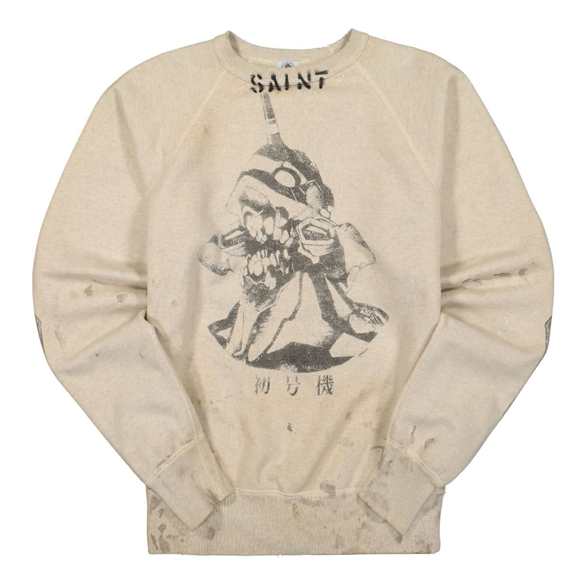 Saint Michael Sweatshirt Beige,Grey Detail view 1 | Gate