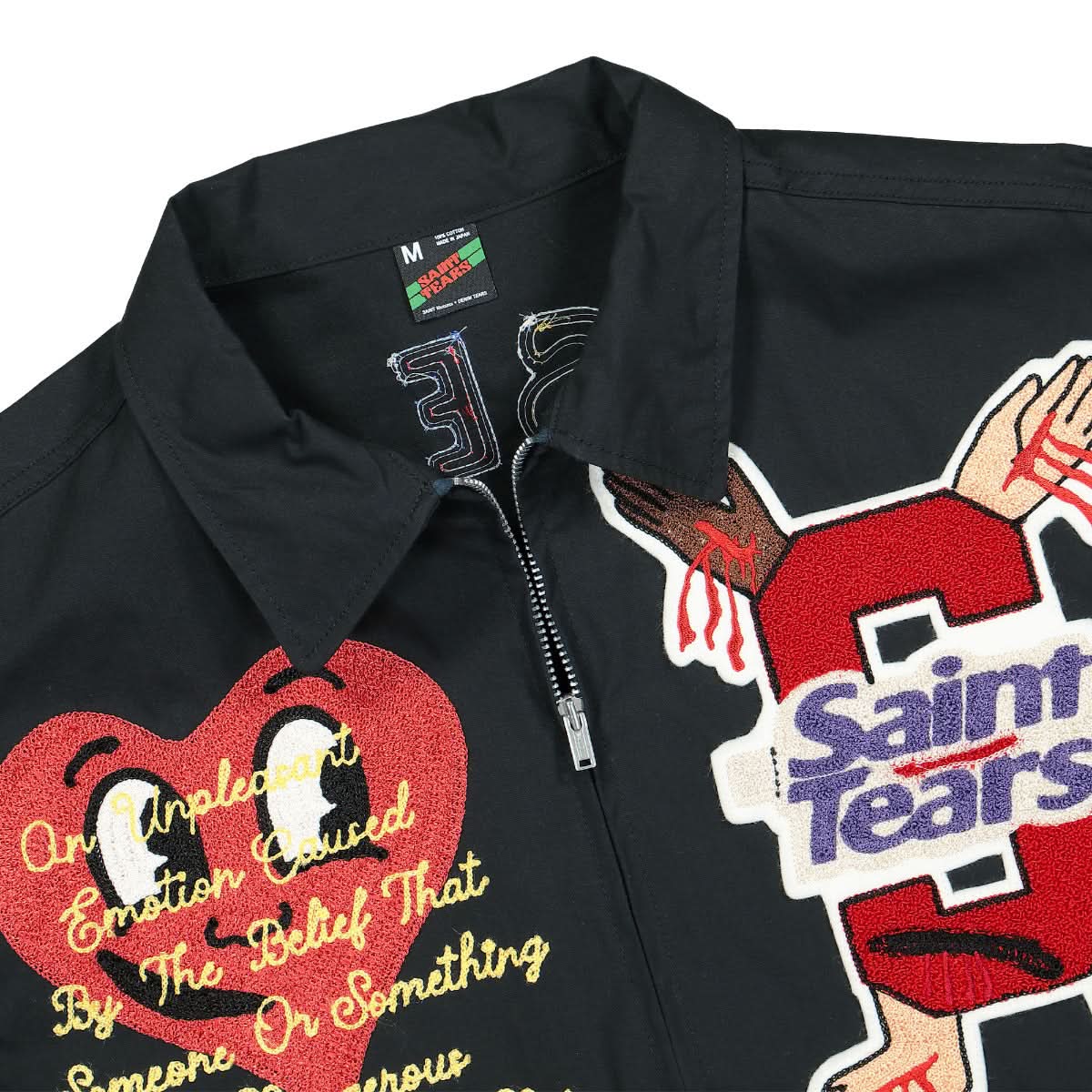 Saint Michael Drizzling Jacket Black Detail view 3 | Gate