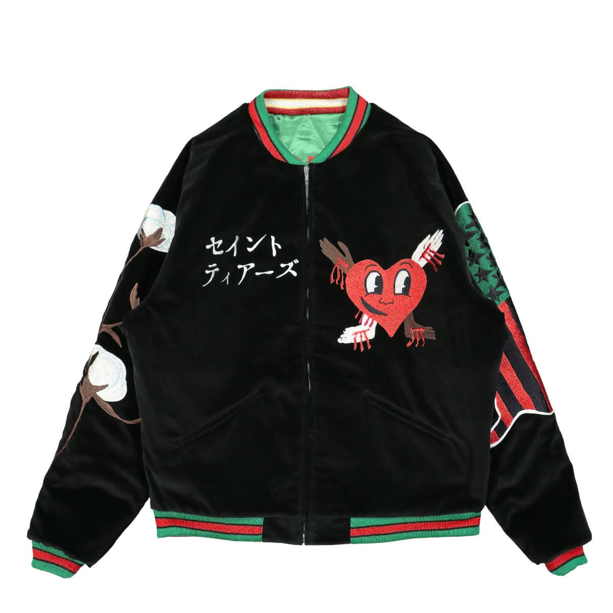 Saint Michael Reversible Sukajyan Jacket Green,Multicolor Detail view 1 | Gate