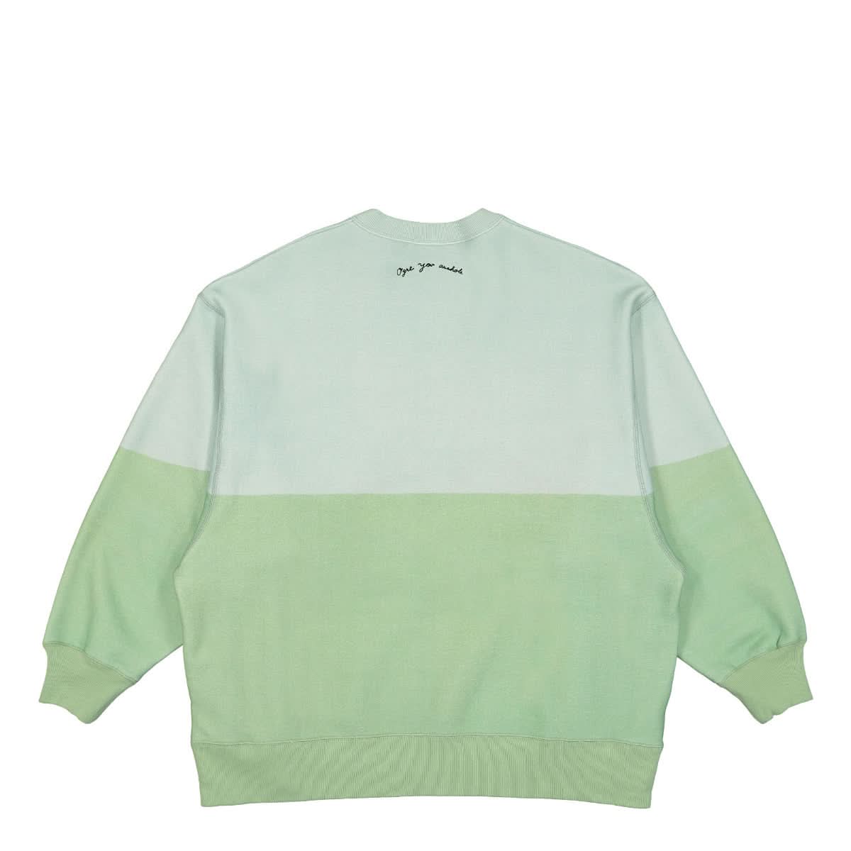 Undercover Sweatshirt Green Detail view 2 | Gate