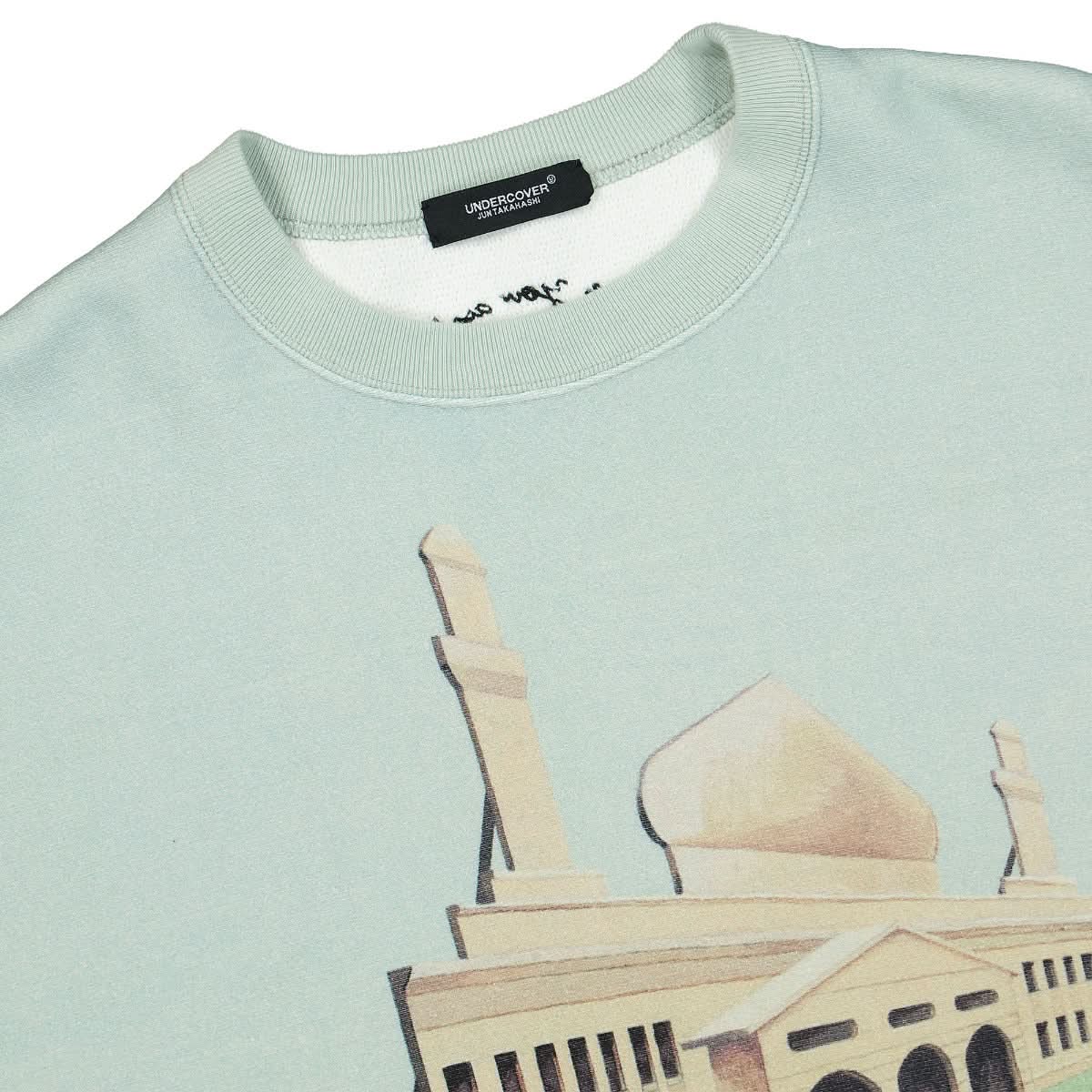 Undercover Sweatshirt Green Detail view 3 | Gate
