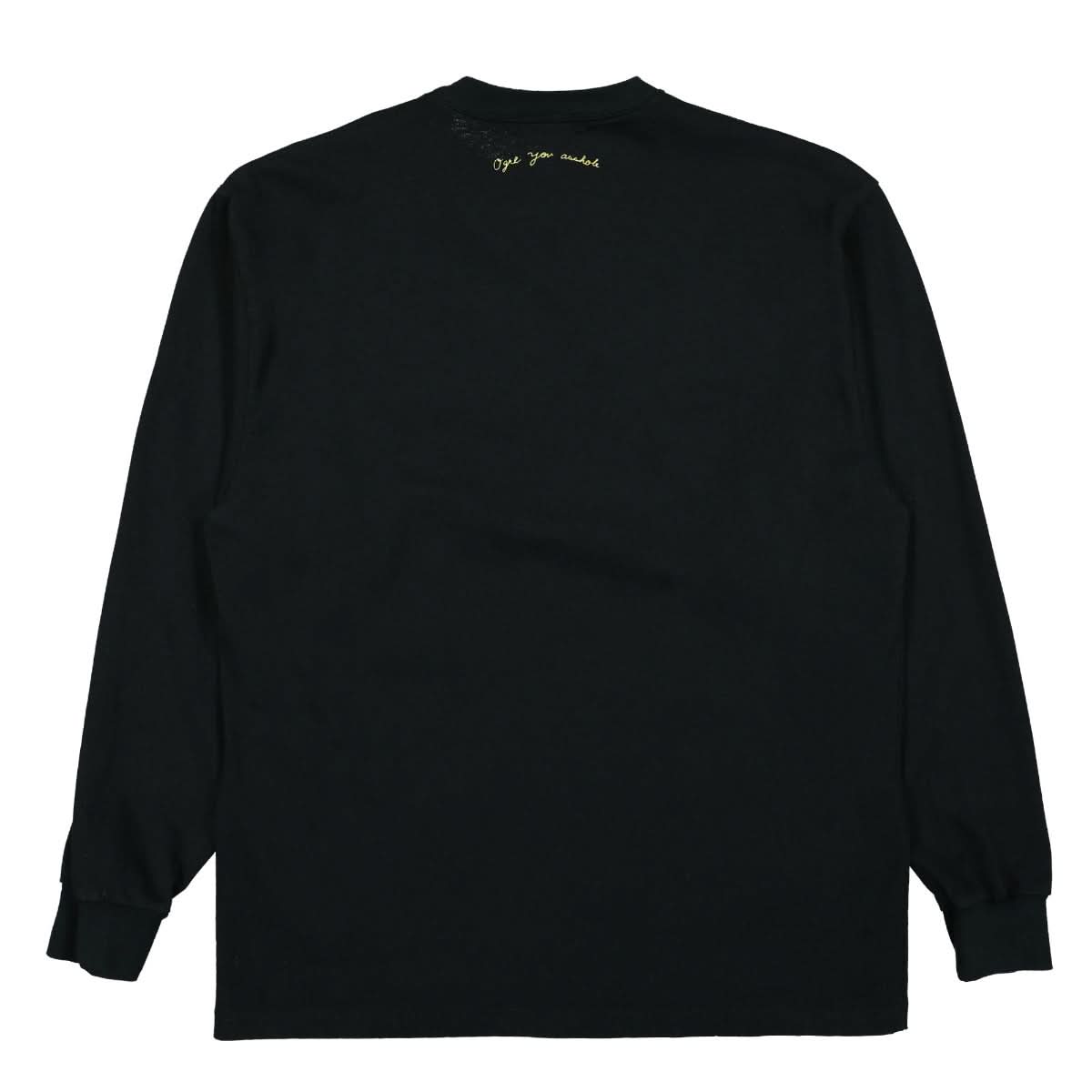 Undercover T-Shirt Black Detail view 1 | Gate