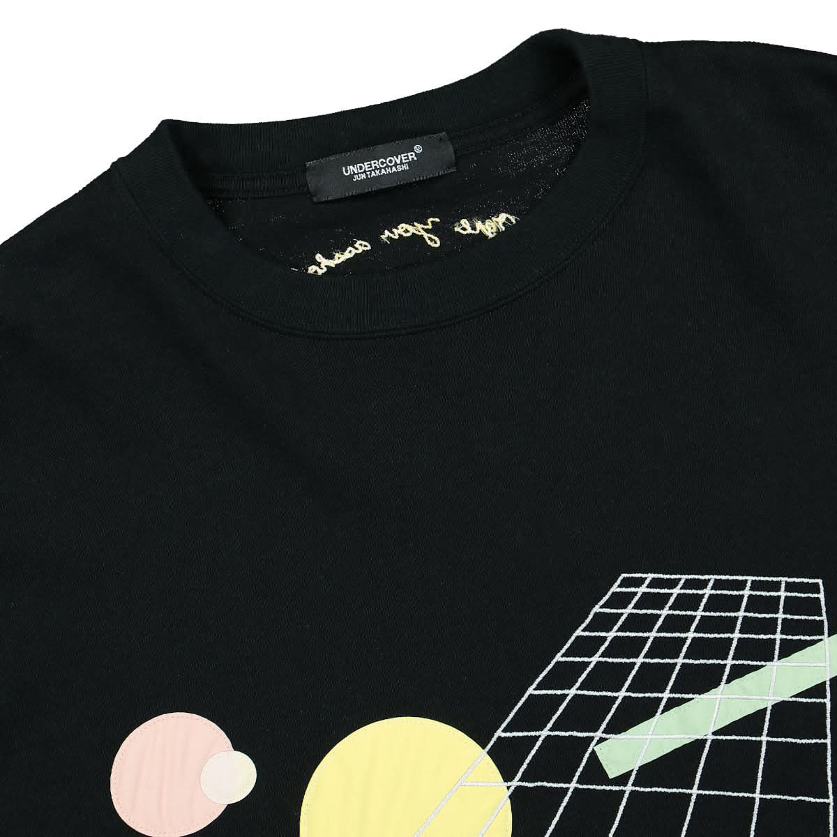Undercover T-Shirt Black Detail view 3 | Gate