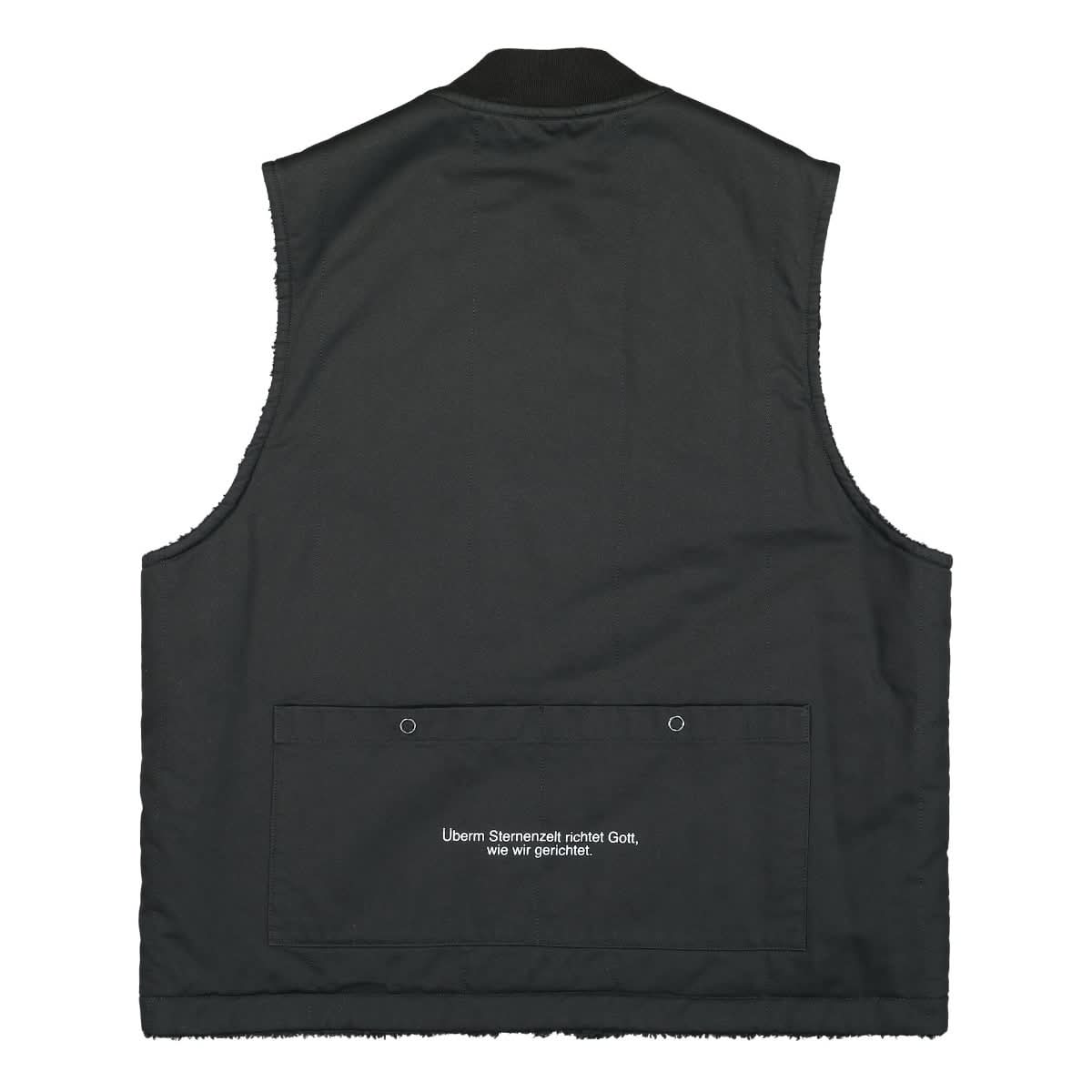 Undercover Vest Black Detail view 3 | Gate