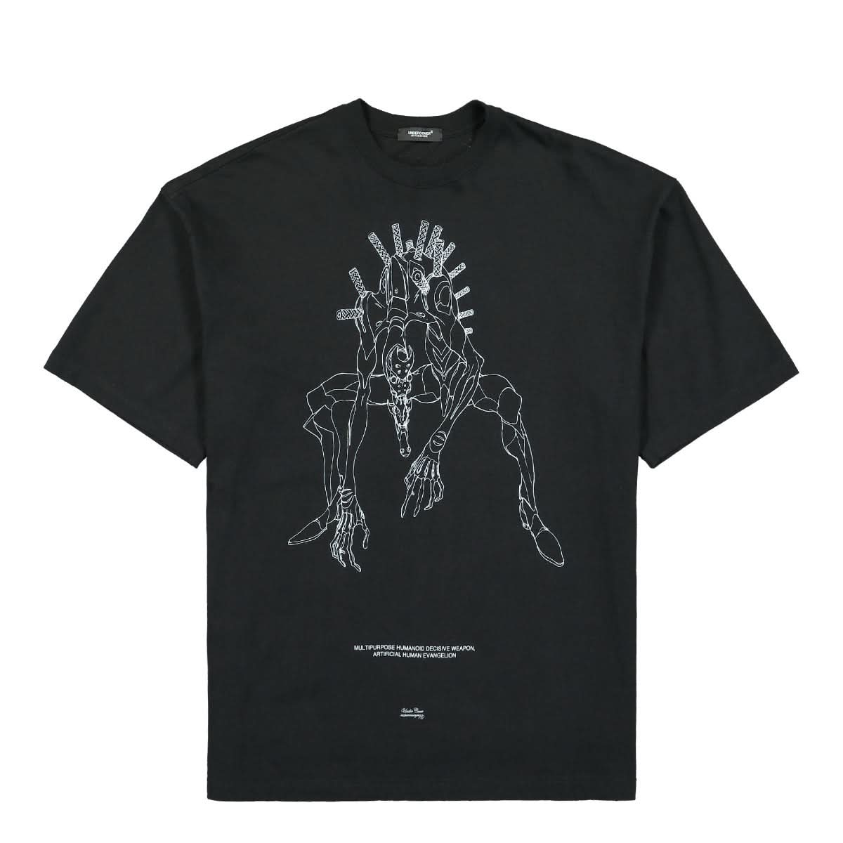 Undercover T-Shirt Black Detail view 1 | Gate