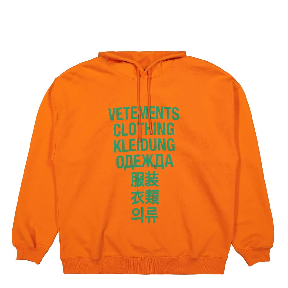 VETEMENTS Translation Hoodie Orange Detail view 1 | Gate