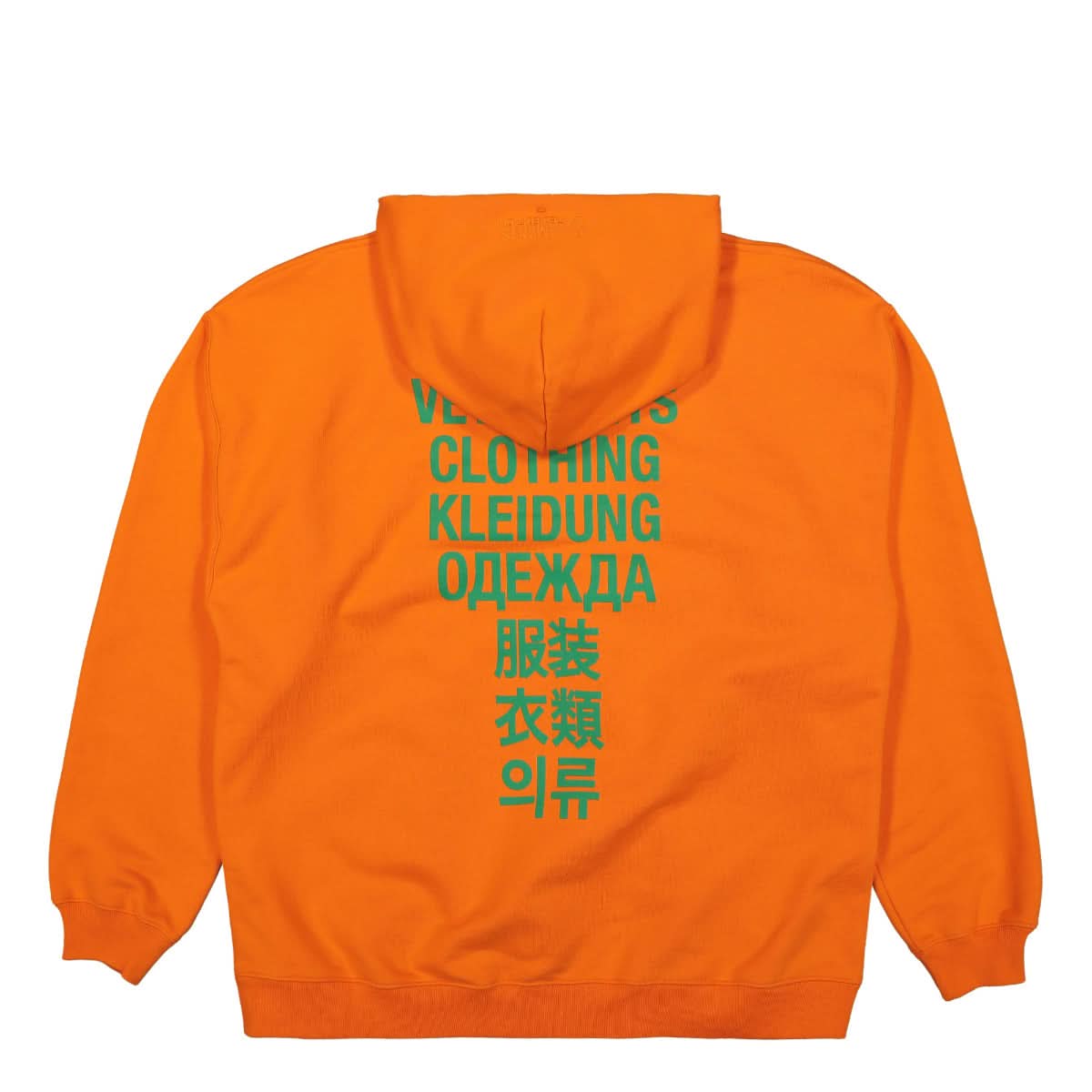 VETEMENTS Translation Hoodie Orange Detail view 2 | Gate