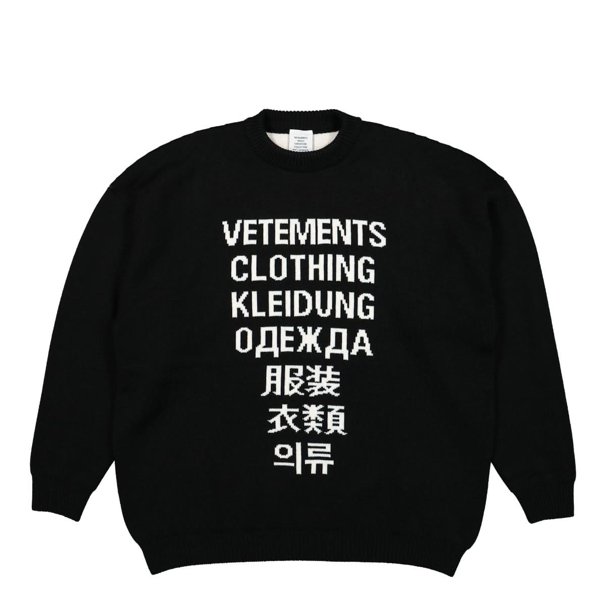 VETEMENTS Translation Sweater Black Detail view 1 | Gate