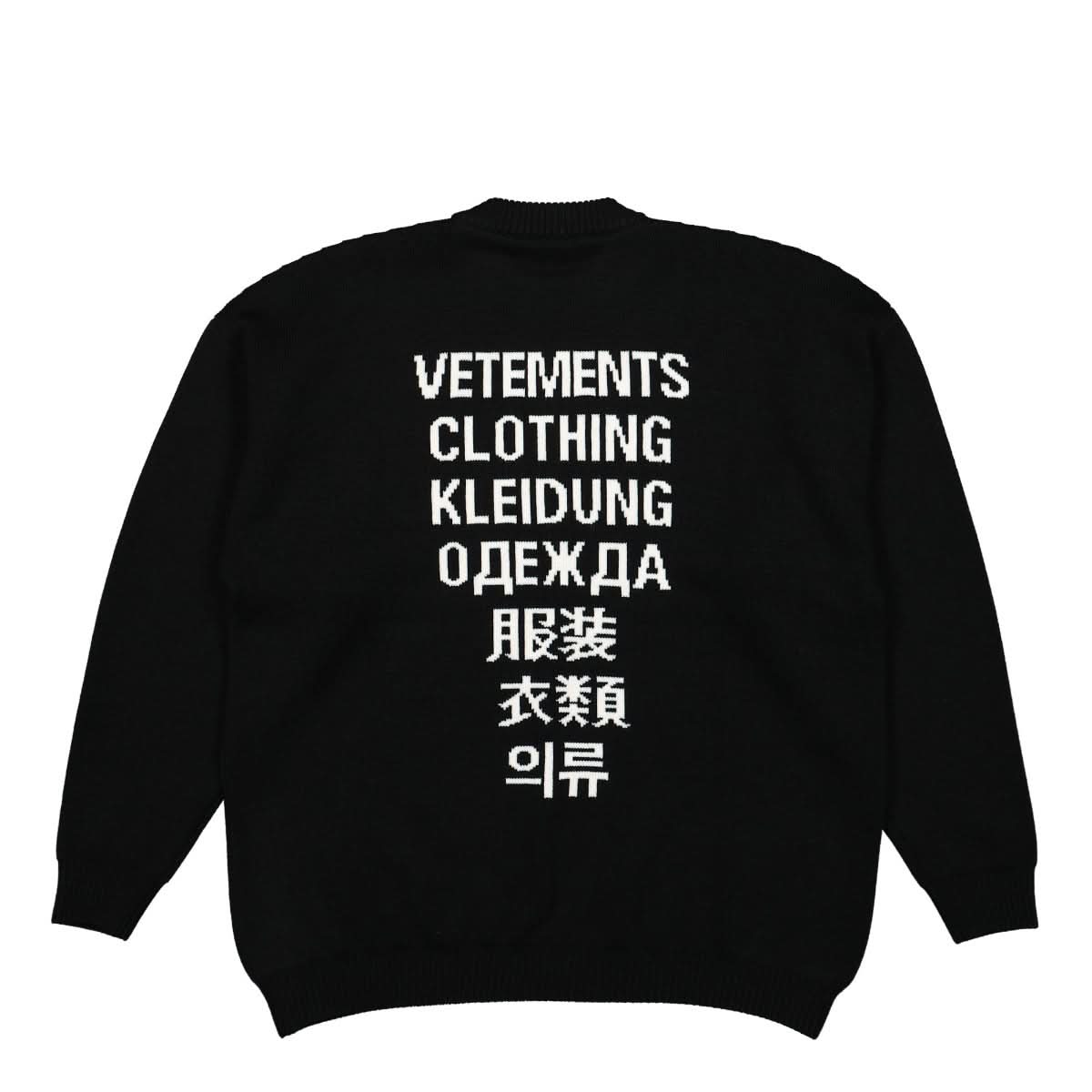 VETEMENTS Translation Sweater Black Detail view 2 | Gate