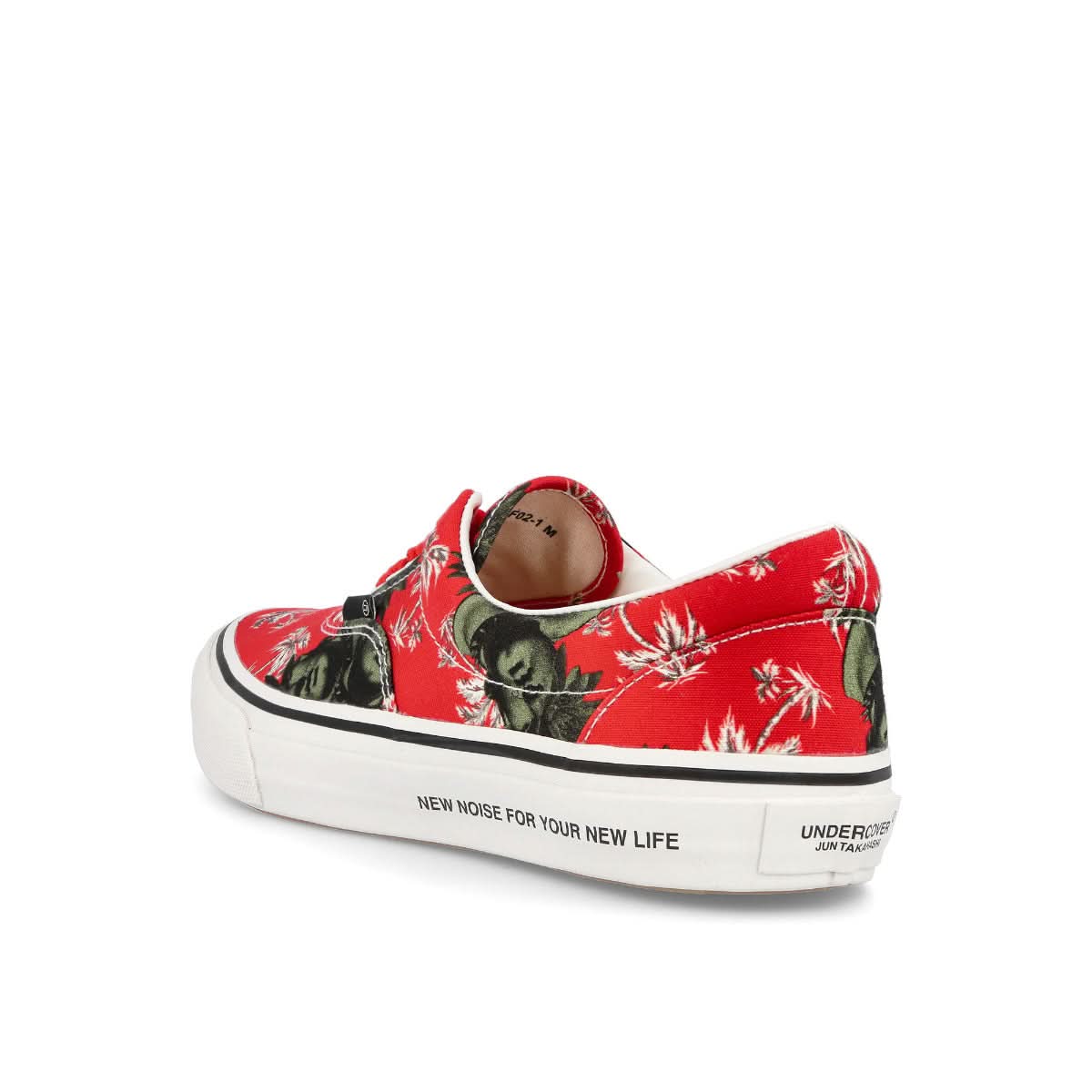 Undercover Shoes Red Sneaker Detail view 3 | Gate