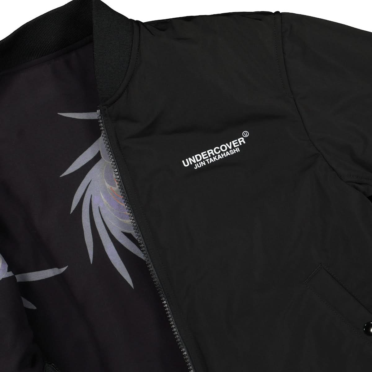 Undercover Reversible Blouson Black,Multicolor Detail view 5 | Gate