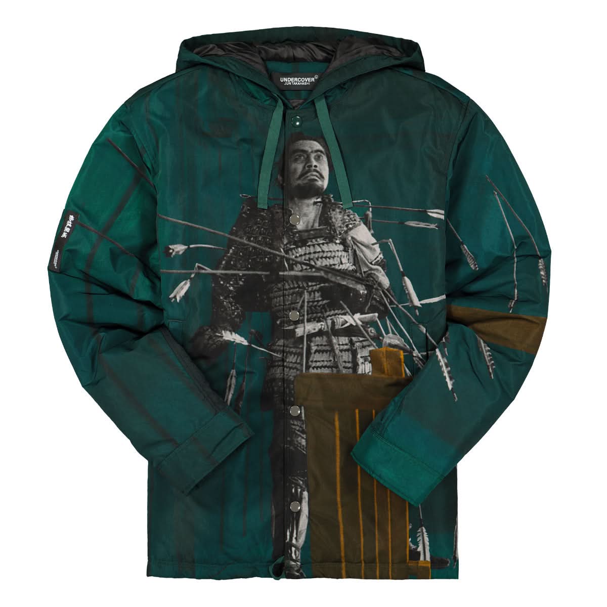 Undercover Blouson Green Detail view 1 | Gate