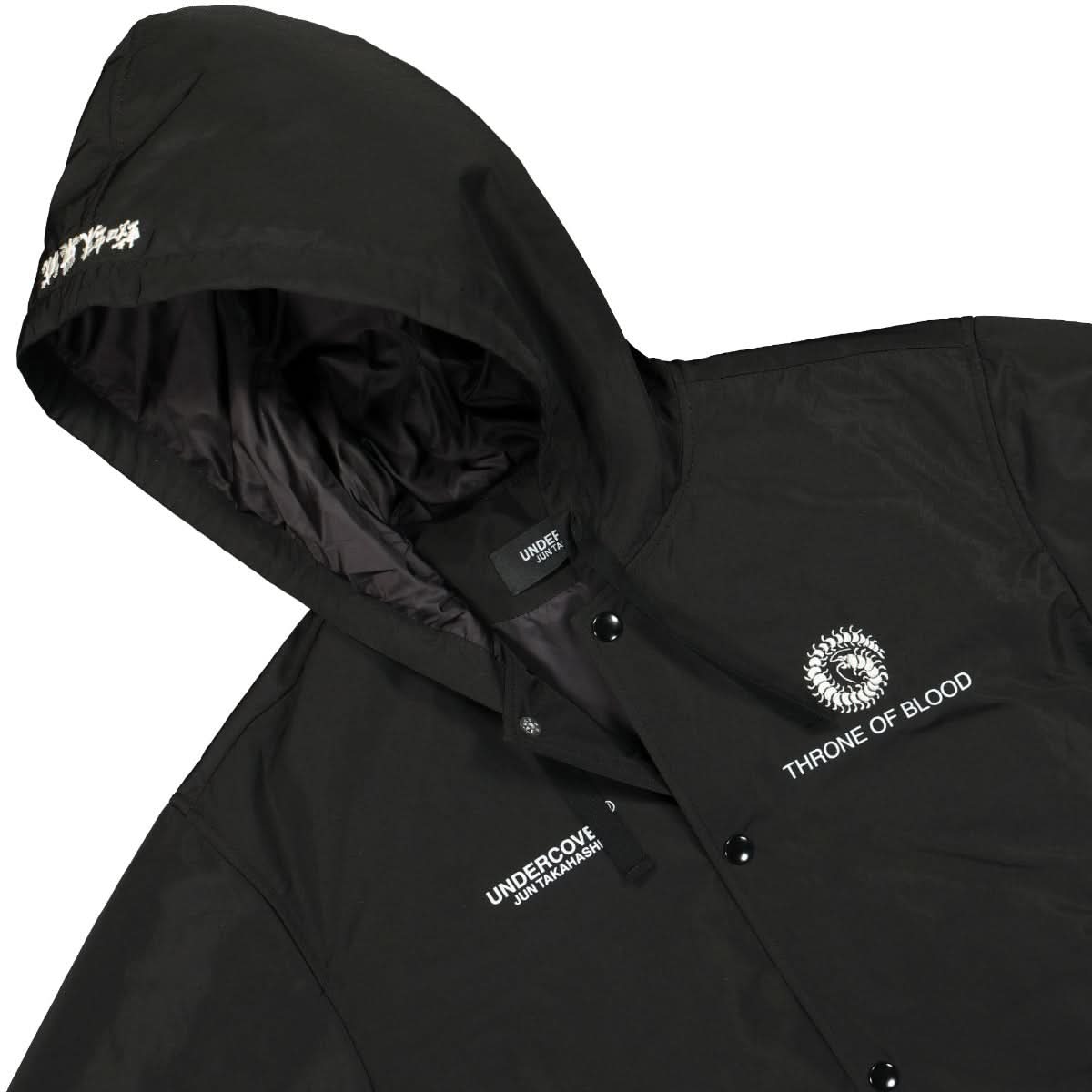 Undercover Blouson Black Detail view 3 | Gate