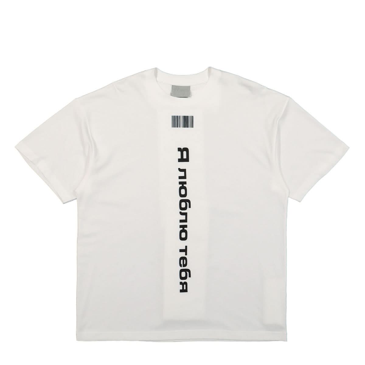 VTMNTS Ukranian Love T-Shirt White Detail view 1 | Gate