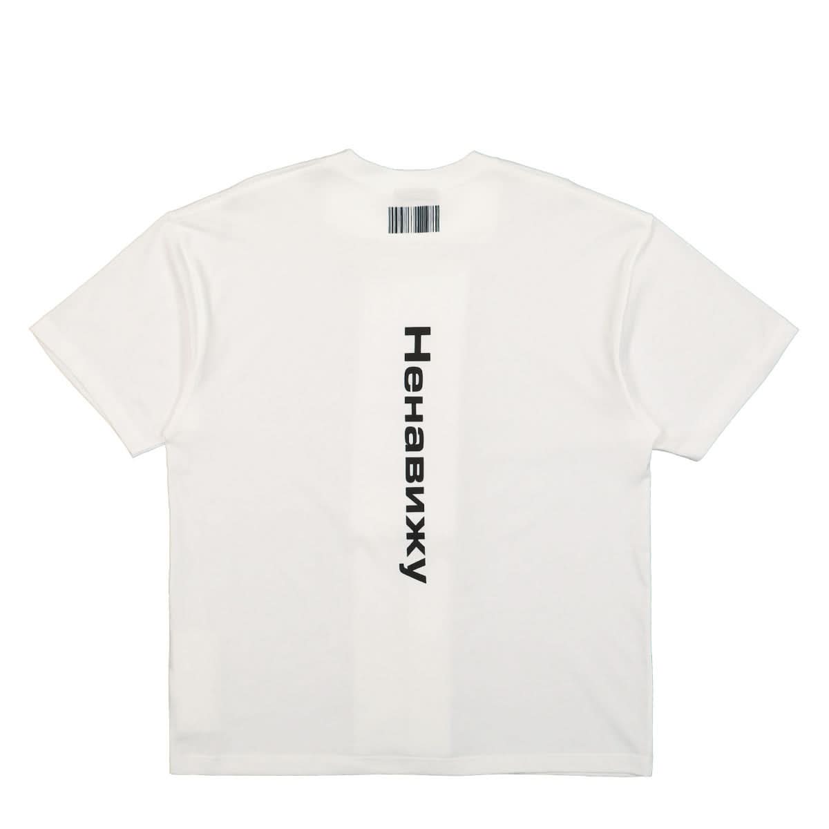 VTMNTS Ukranian Love T-Shirt White Detail view 2 | Gate