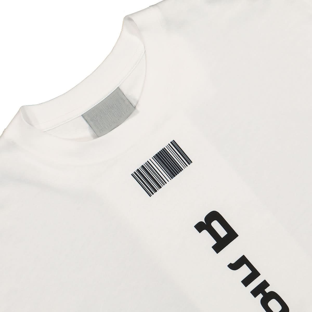 VTMNTS Ukranian Love T-Shirt White Detail view 3 | Gate