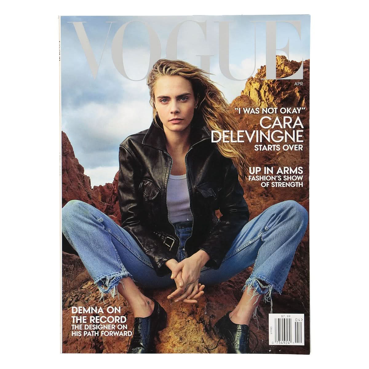 Vogue Magazine April 2023  Detail view 1 | Gate