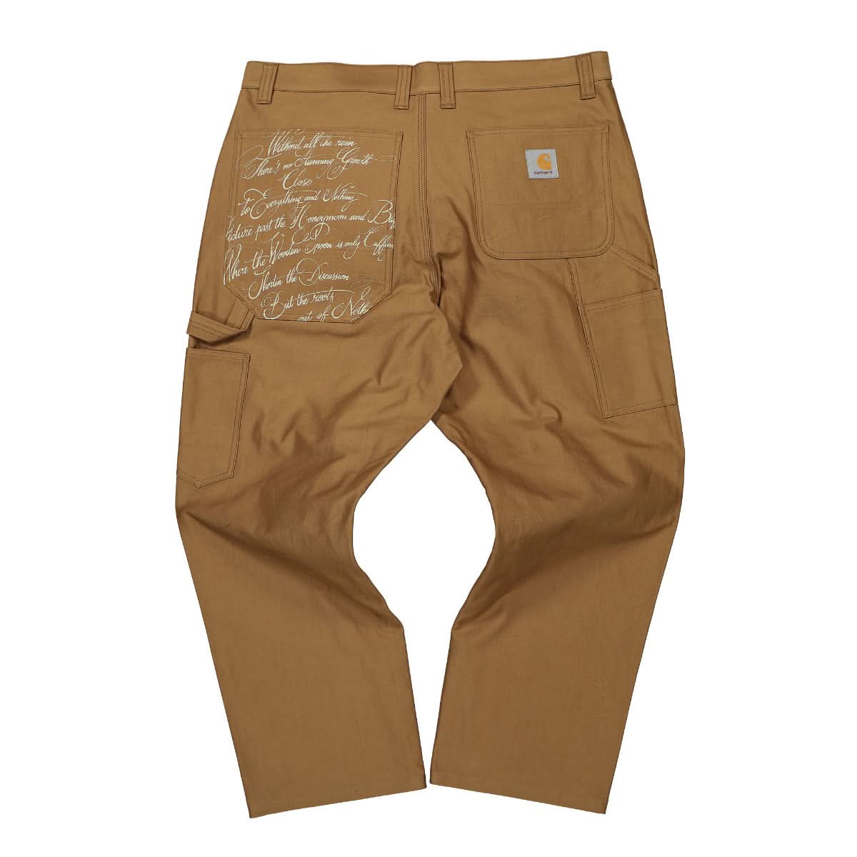 Junya Watanabe - Comme des Garçons Pants Brown Detail view 1 | Gate