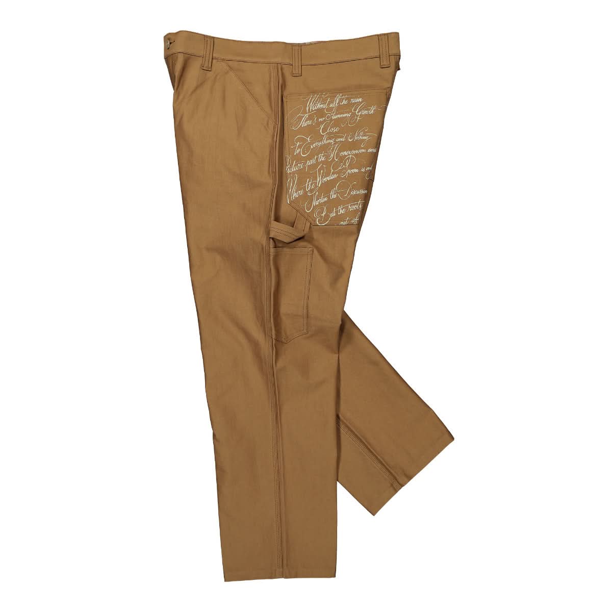 Junya Watanabe - Comme des Garçons Pants Brown Detail view 3 | Gate