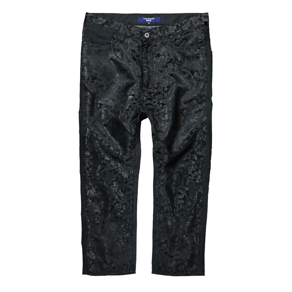 Junya Watanabe - Comme des Garçons Pants Black Detail view 1 | Gate