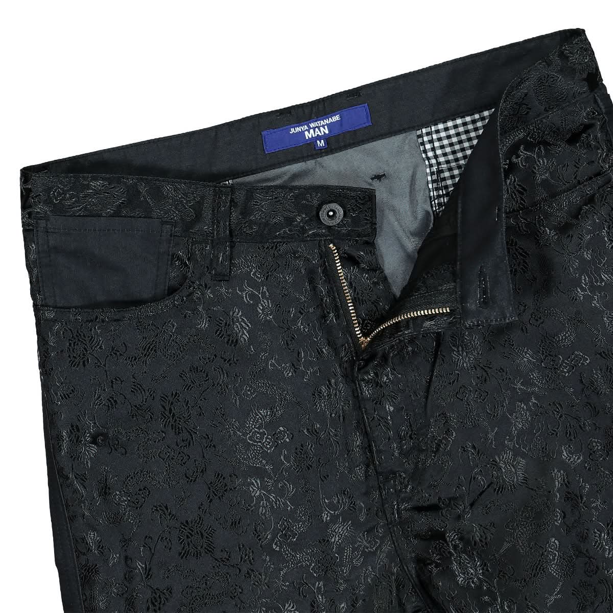 Junya Watanabe - Comme des Garçons Pants Black Detail view 4 | Gate