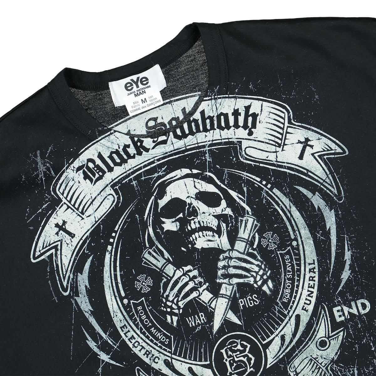 Junya Watanabe - Comme des Garçons T-Shirt Black Detail view 3 | Gate