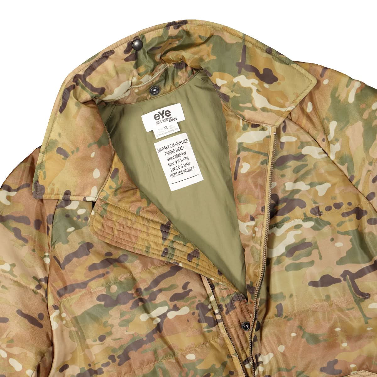 Junya Watanabe - Comme des Garçons Jacket Camouflage Detail view 3 | Gate