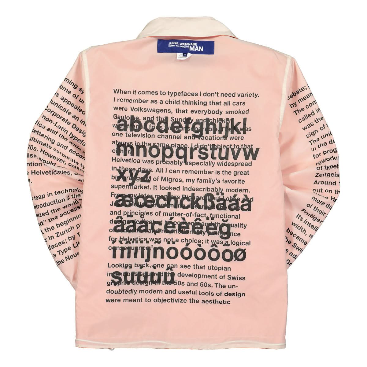 Junya Watanabe - Comme des Garçons Reversible Jacket Orange Detail view 4 | Gate