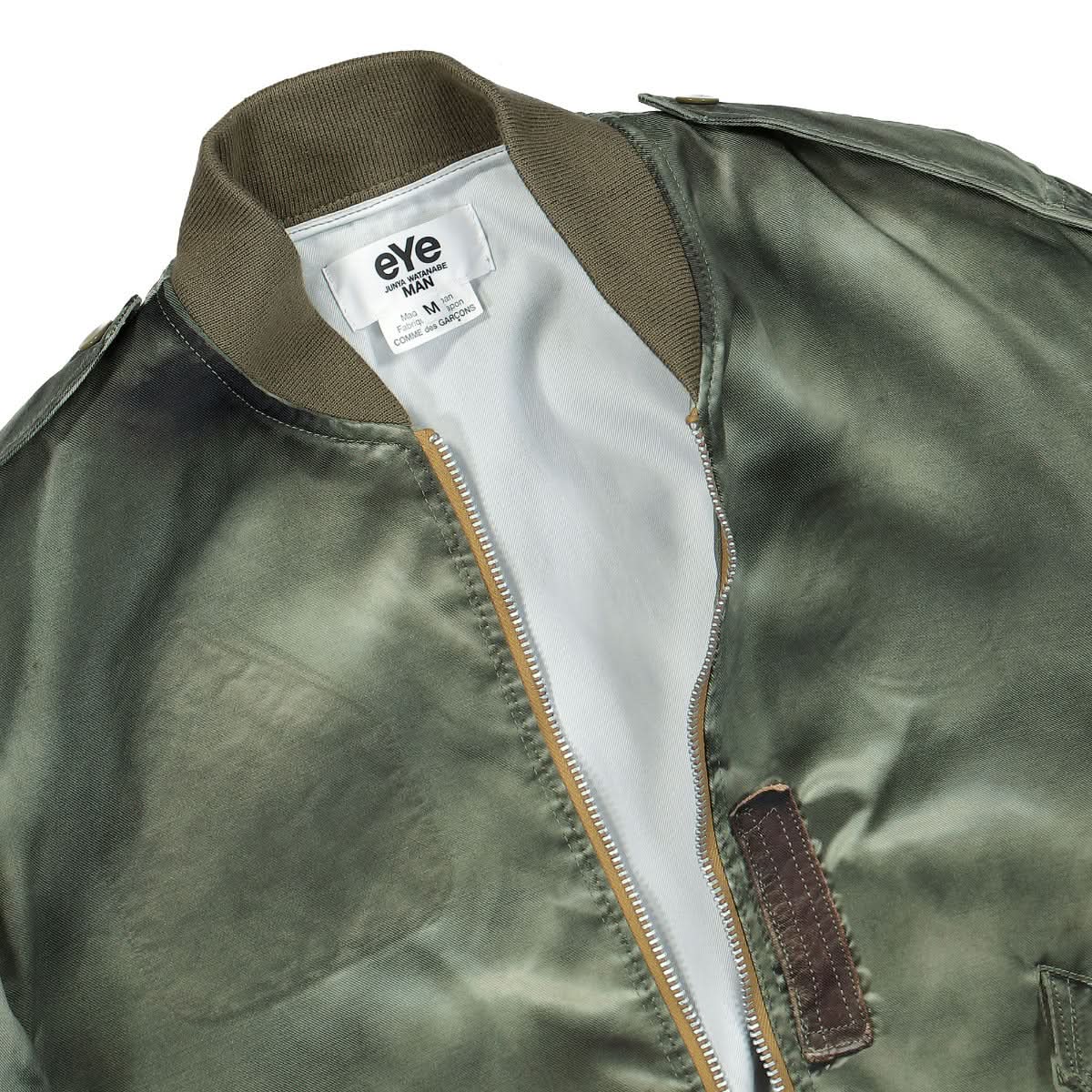 Junya Watanabe - Comme des Garçons Jacket Olive Detail view 3 | Gate