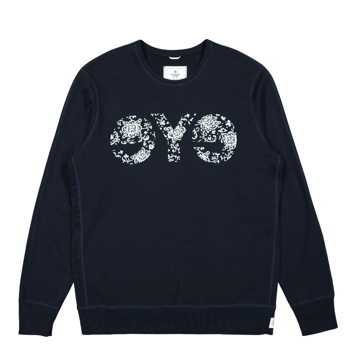 Junya Watanabe - Comme des Garçons Shirt Blue Detail view 1 | Gate