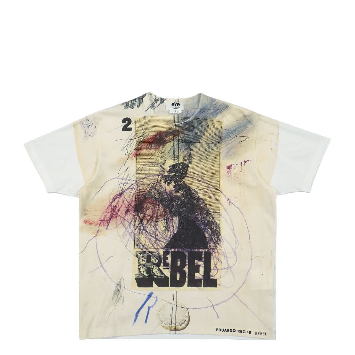 Junya Watanabe - Comme des Garçons T-Shirt Beige Detail view 1 | Gate