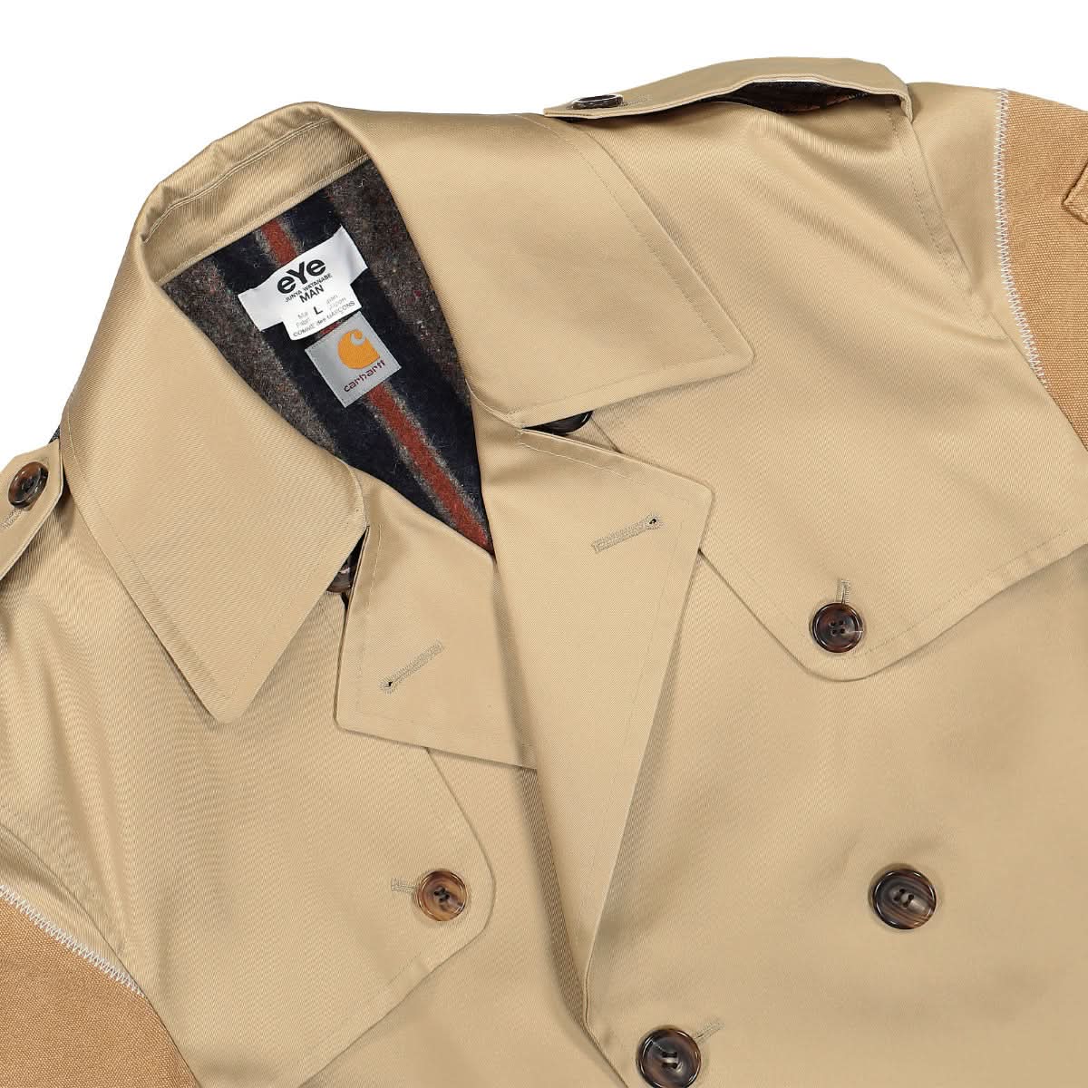 Junya Watanabe - Comme des Garçons Coat Brown,Beige Detail view 4 | Gate