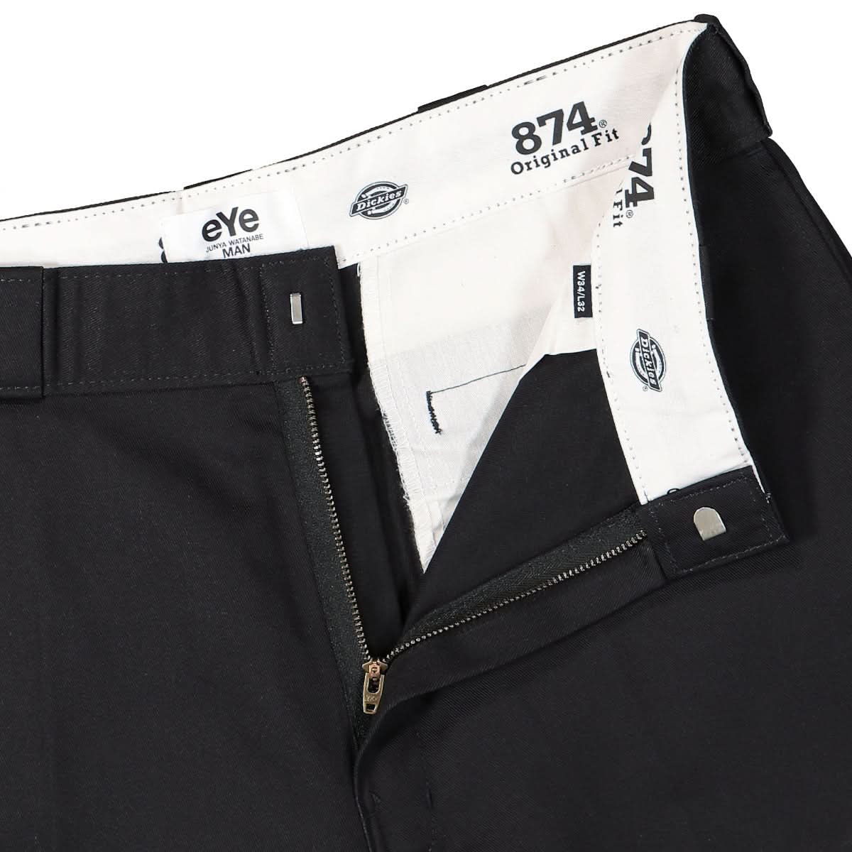 Junya Watanabe - Comme des Garçons Pants Black Detail view 4 | Gate
