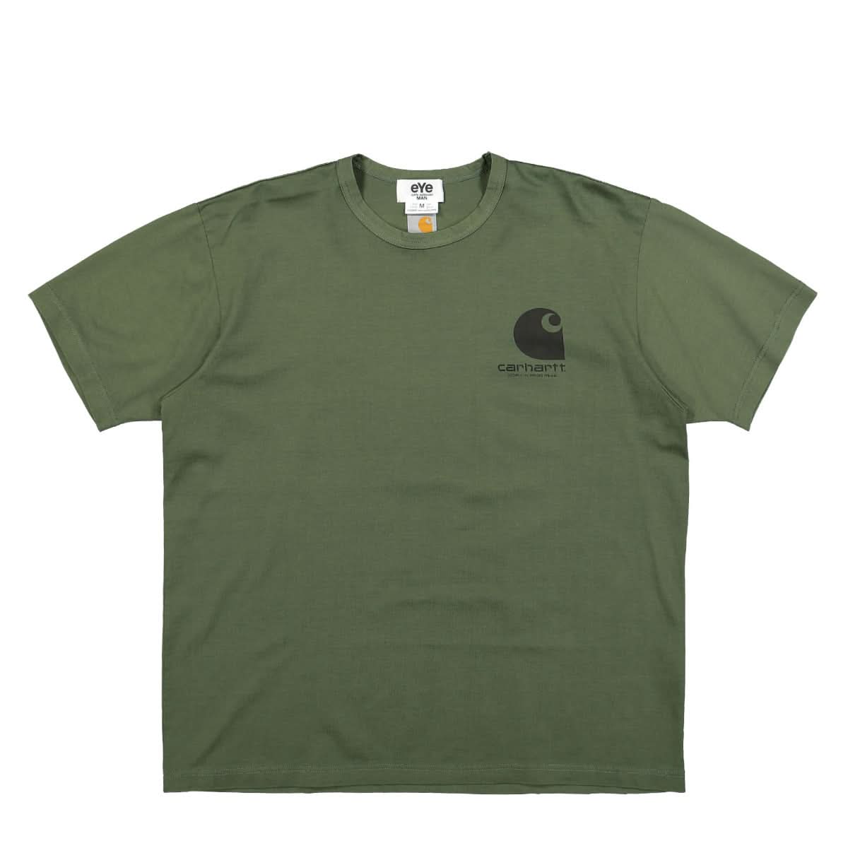 Junya Watanabe - Comme des Garçons T-Shirt Olive Detail view 1 | Gate
