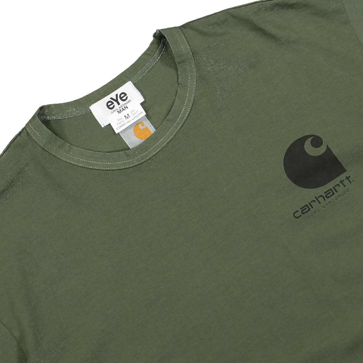 Junya Watanabe - Comme des Garçons T-Shirt Olive Detail view 3 | Gate