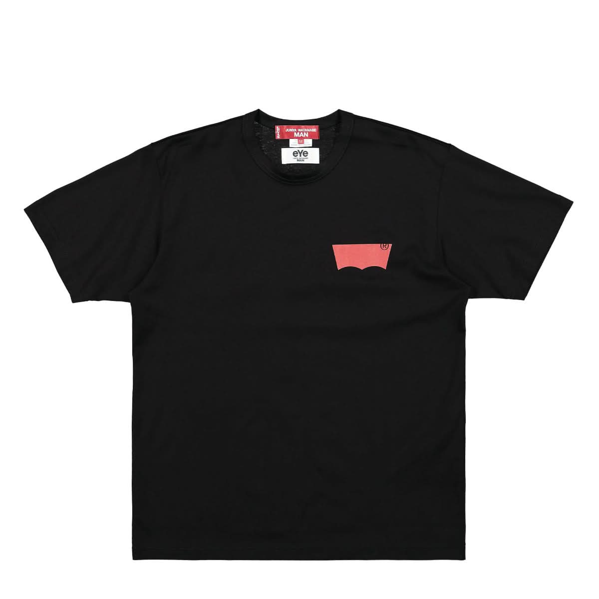Junya Watanabe - Comme des Garçons T-Shirt Black Detail view 1 | Gate