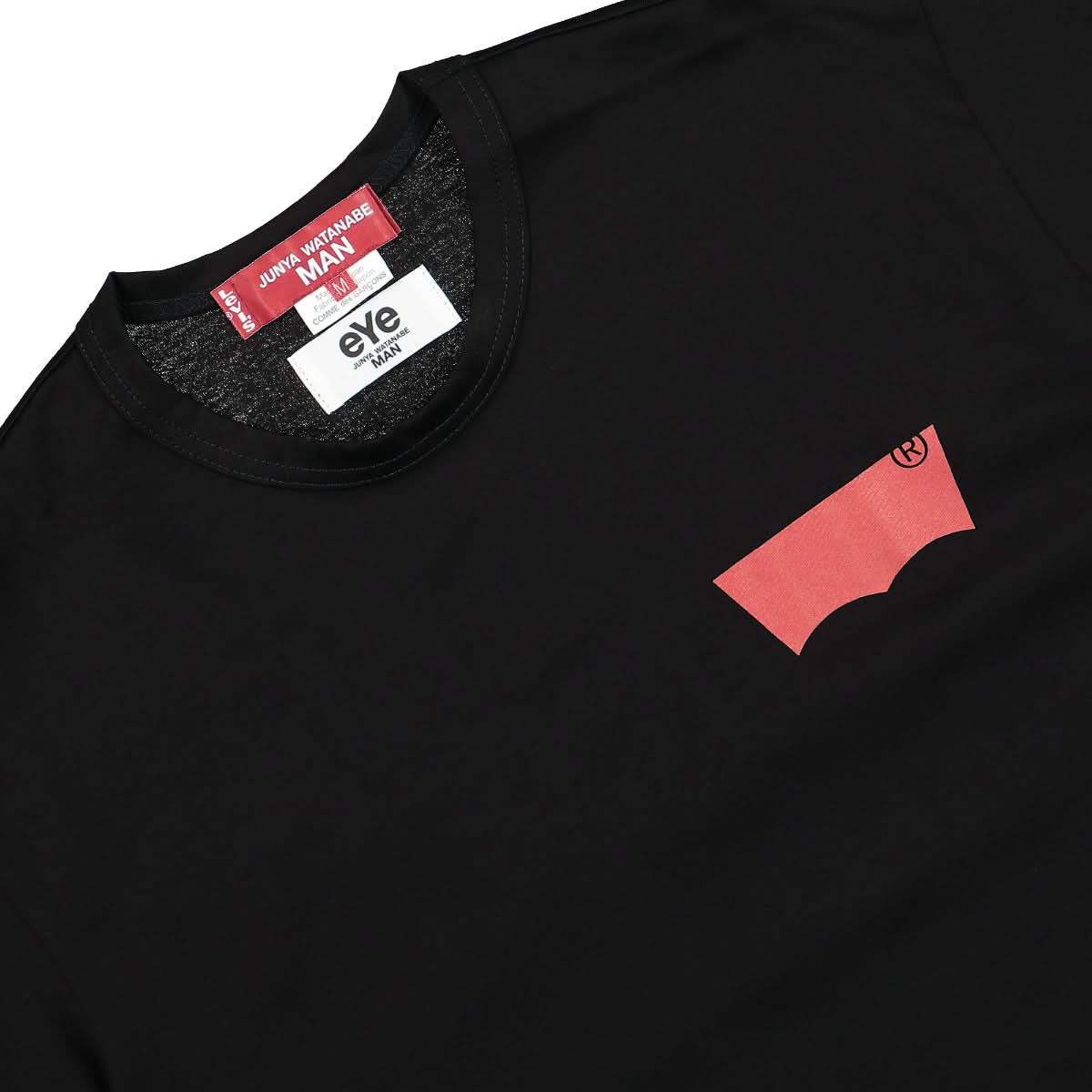 Junya Watanabe - Comme des Garçons T-Shirt Black Detail view 3 | Gate