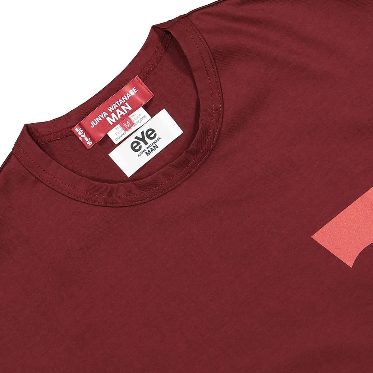 Junya Watanabe - Comme des Garçons T-Shirt Red Detail view 3 | Gate